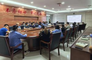 健康瘦身有“醫”靠 | 半導體材料板塊中醫養生講座暖心開(kāi)講