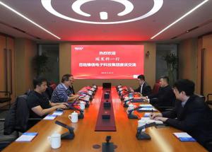 芯聚豫津 協(xié)同賦能！瑞發(fā)科董事長(cháng)王元龍到訪(fǎng)豫信電科